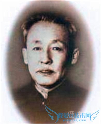 冯基平生平经历 冯基平的子女 冯基平生平经历 冯基平的子女