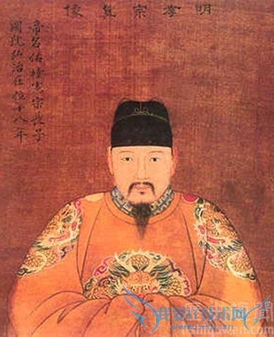 弘治中兴背景与措施 弘治中兴万历中兴的不同 弘治中兴背景与措施 弘治中兴万历中兴的不同