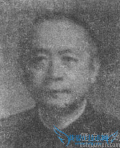 周佛海儿子周幼海 周佛海儿子周幼海