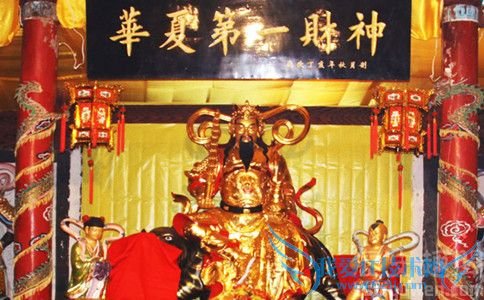 赵公明财神庙 赵公明财神庙