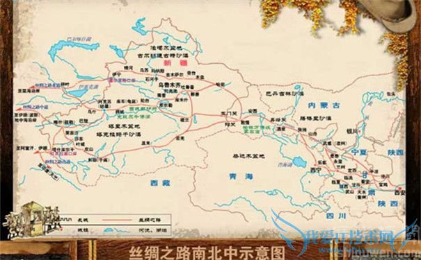 丝绸之路是哪个朝代的 丝绸之路名称的由来 丝绸之路是哪个朝代的 丝绸之路名称的由来