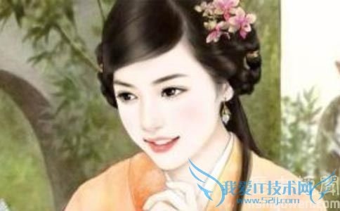 郜国公主 郜国公主