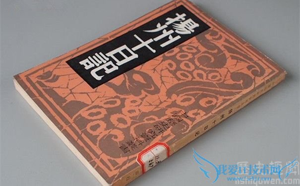 扬州十日是真的吗 扬州十日与南京大屠杀 扬州十日是真的吗 扬州十日与南京大屠杀