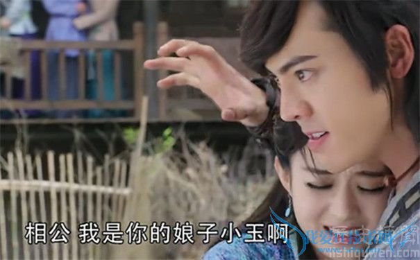 玉无心和丁隐结婚了吗 玉无心和丁隐的结局 玉无心和丁隐结婚了吗 玉无心和丁隐的结局