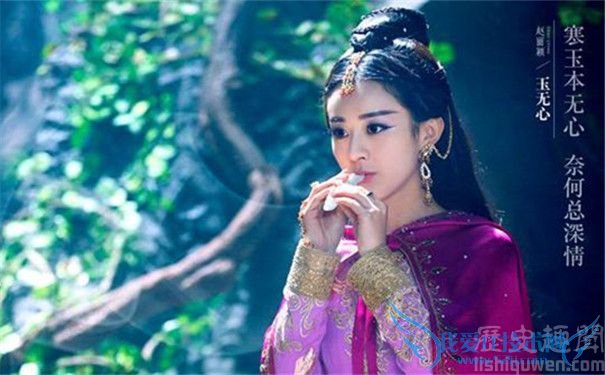 玉无心和丁隐结婚了吗 玉无心和丁隐的结局 玉无心和丁隐结婚了吗 玉无心和丁隐的结局