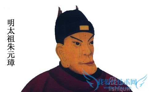 明朝空印案的起因 明朝空印案评价 明朝空印案的起因 明朝空印案评价