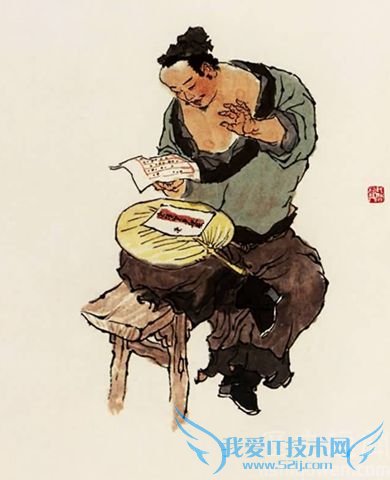 宋清为什么叫铁扇子 宋清的性格是怎样的 宋清为什么叫铁扇子 宋清的性格是怎样的