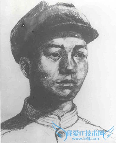 邱少云图片 邱少云图片