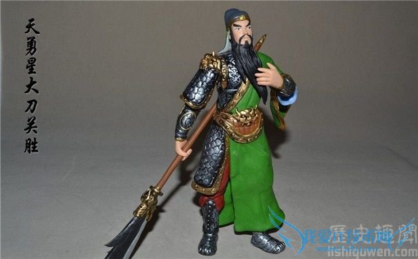 关胜图片 关胜图片