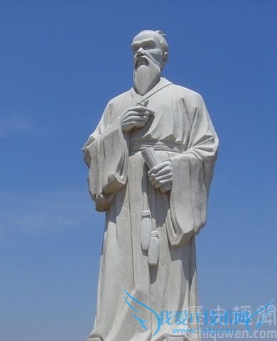 陆羽雕塑 陆羽雕塑