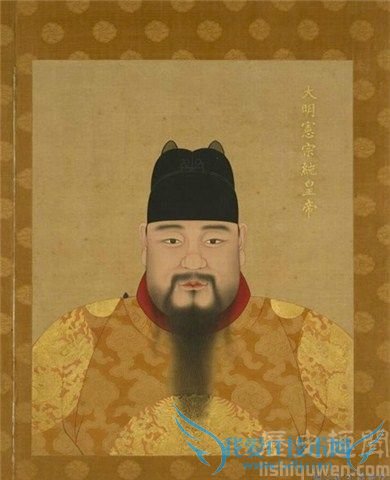 朱见深像 朱见深像