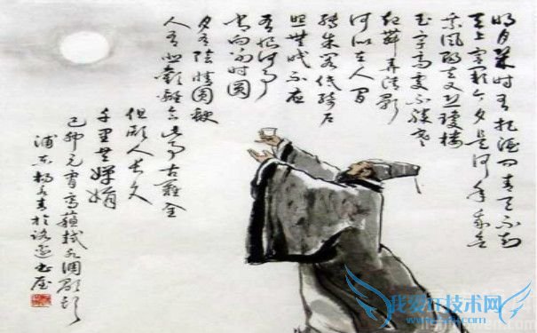 西江怀古 杜牧 西江怀古 杜牧