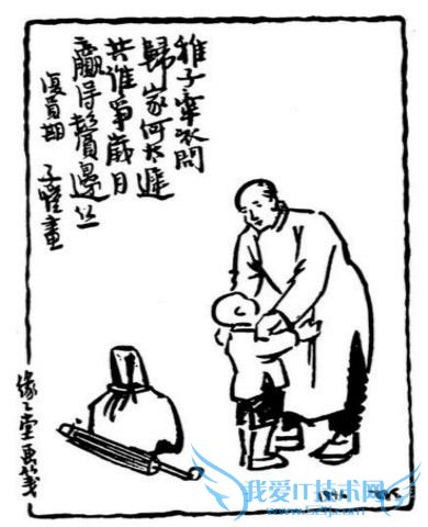 归家 杜牧 归家 杜牧