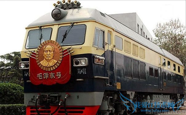 毛泽东号机车 毛泽东号机车