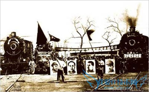 毛泽东号命名仪式 毛泽东号命名仪式