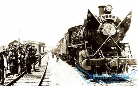 毛泽东号首发仪式 毛泽东号首发仪式