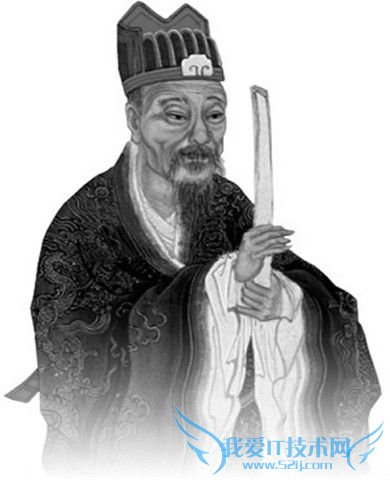 刘基画像 刘基画像