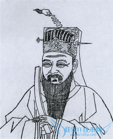 刘基画像 刘基画像