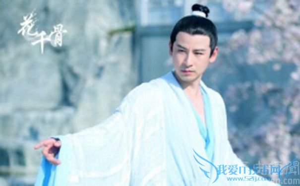 《花千骨》竹染.jpg 《花千骨》竹染.jpg