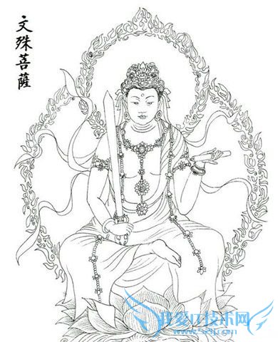 文殊菩萨为什么会被称为智慧第一 文殊菩萨为什么会被称为智慧第一