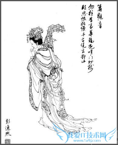 ҮɺԸΪ Үɺԩɱܲ»ʺ