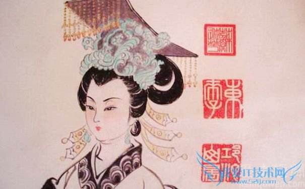 武则天画像 武则天画像