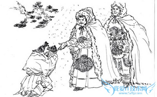 楚怀王雪中送炭图片 楚怀王雪中送炭图片