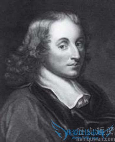 斯宾诺莎画像 斯宾诺莎画像