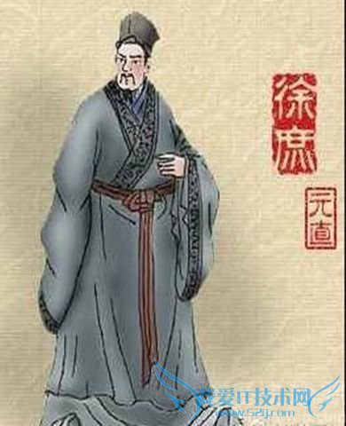 徐庶有哪些轶事典故 徐庶破八门金锁阵 徐庶有哪些轶事典故 徐庶破八门金锁阵