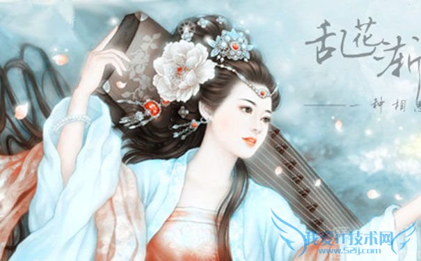 胡蕴蓉插画像 胡蕴蓉插画像