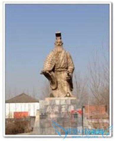 周武王雕塑 周武王雕塑