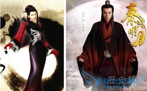 大司命像 大司命像