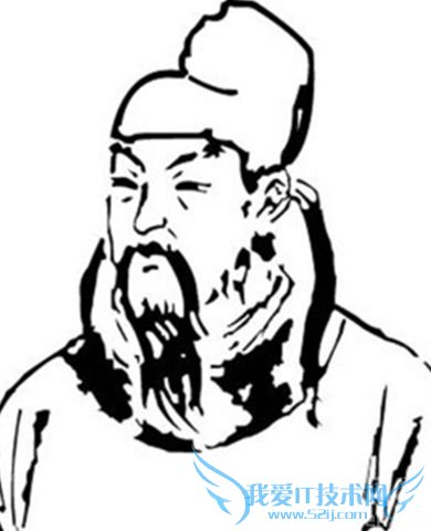 郭象是哪个朝代的人 郭象的思想介绍 郭象是哪个朝代的人 郭象的思想介绍