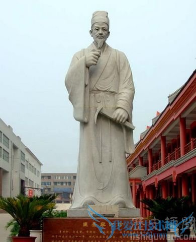 李时珍的雕像 李时珍的雕像