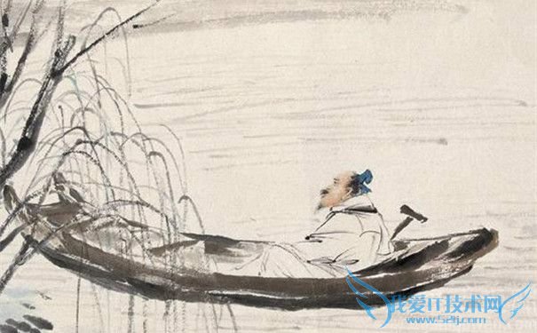 周邦彦图 周邦彦图