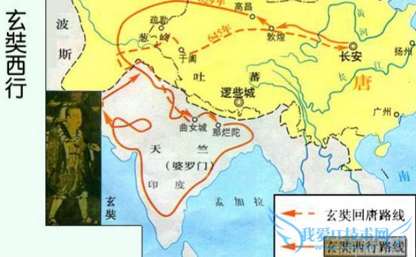 玄奘西行路线图 玄奘西行路线图