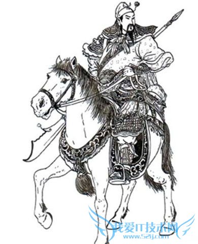 关羽画像 关羽画像