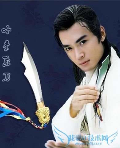 古龙最好看的15部小说 古龙笔下的十大高手 古龙最好看的15部小说 古龙笔下的十大高手