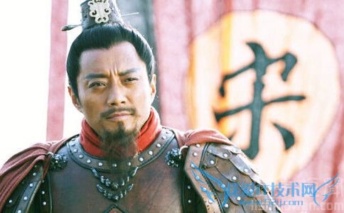 宋江征讨方腊剧照 宋江征讨方腊剧照