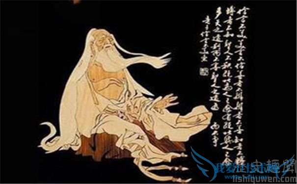 鬼谷子像 鬼谷子像