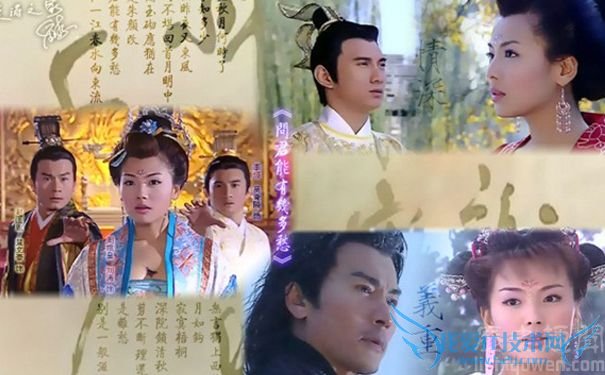 周娥皇的三角恋情.jpg 周娥皇的三角恋情.jpg