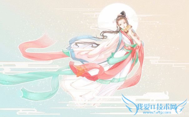 嫦娥奔月图片 嫦娥奔月图片