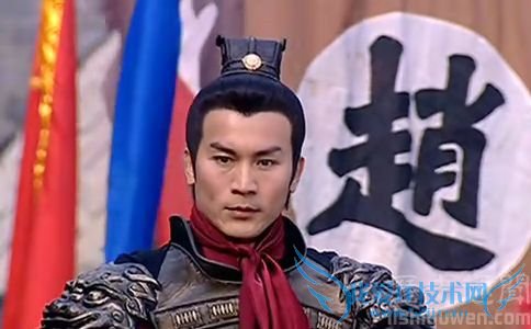 赵匡胤剧照 赵匡胤剧照