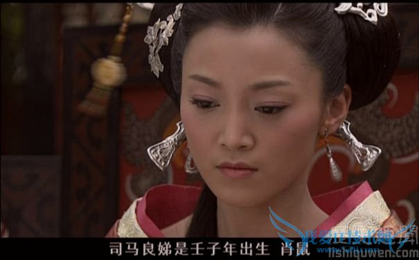 影视剧中的司马良娣 影视剧中的司马良娣