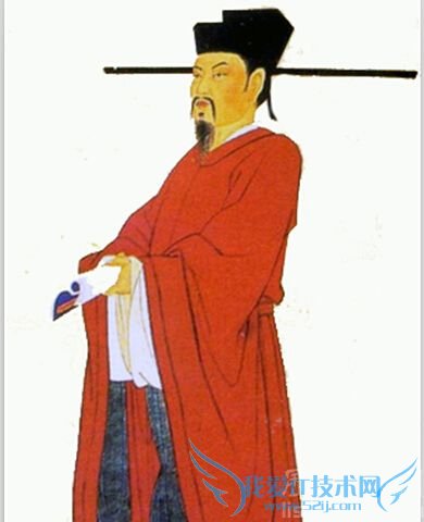 文天祥官服像 文天祥官服像