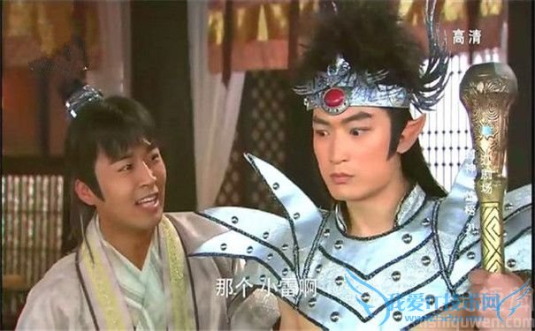 雷震子剧照 雷震子剧照