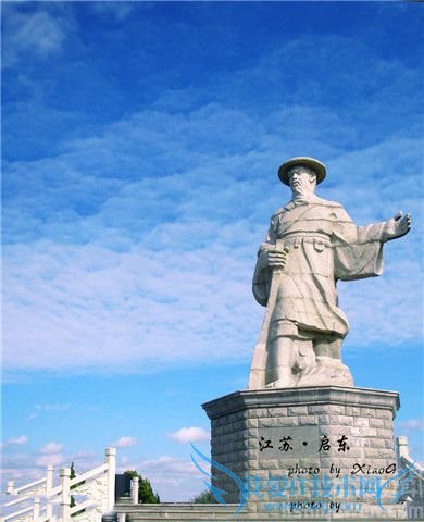 大禹雕塑 大禹雕塑