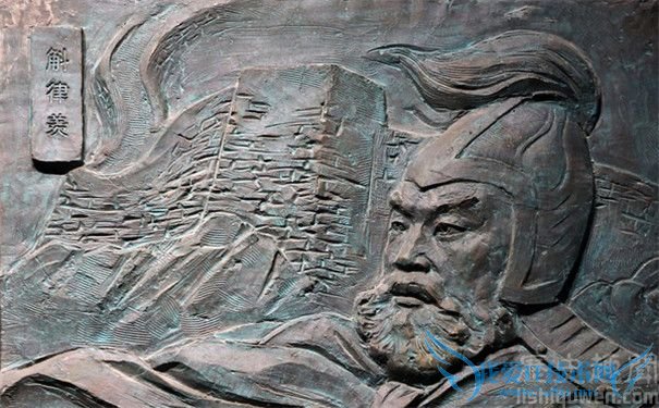 斛律光之弟斛律羡雕像 斛律光之弟斛律羡雕像