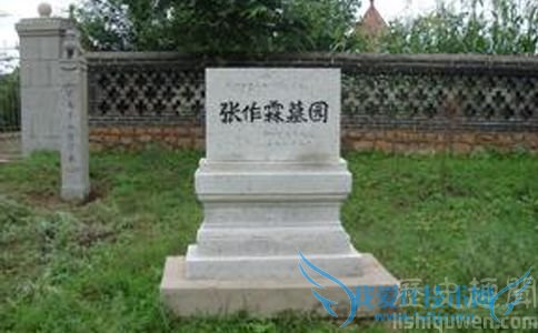 张作霖为什么被炸死 张作霖死后 张作霖为什么被炸死 张作霖死后