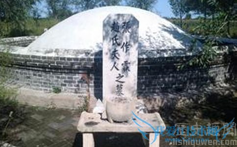 张作霖为什么被炸死 张作霖死后 张作霖为什么被炸死 张作霖死后